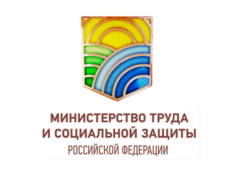 Опрос работодателей.