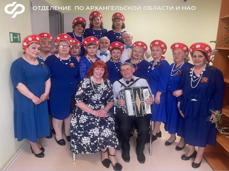 В Центрах общения старшего поколения Архангельской области и НАО прошли мероприятия, посвященные 80-летию Великой Победы.