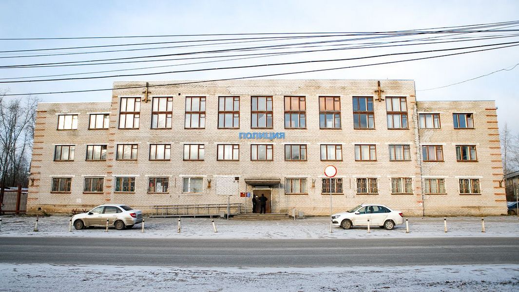 Информация от МО МВД России &quot;Котласский&quot;.