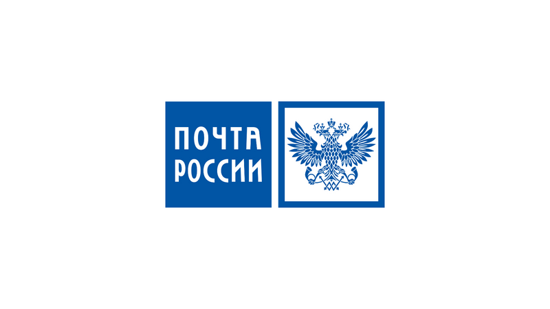 Россияне выберут «Народного почтальона».