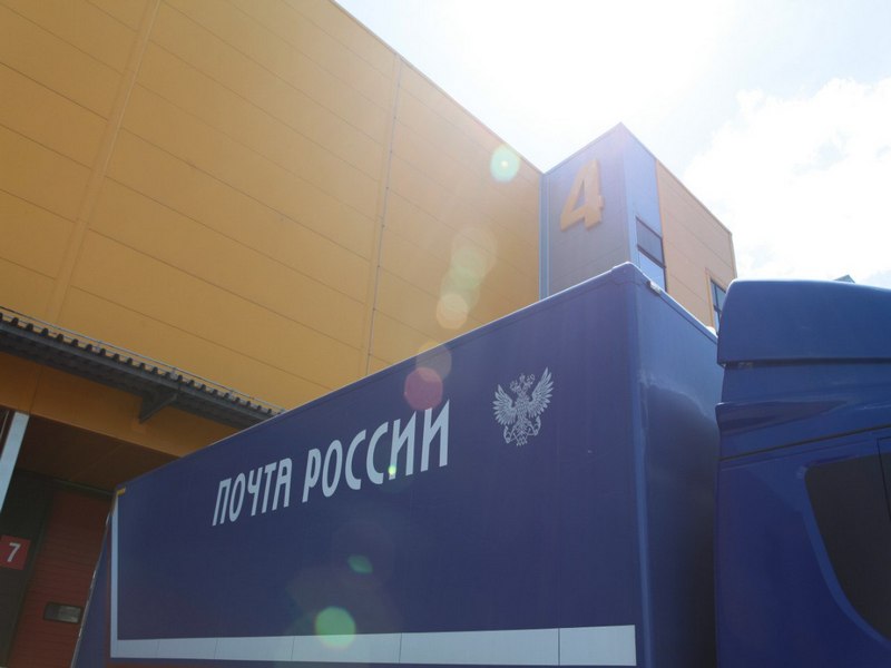 Почта России станет полигоном для отработки лучших практик построения киберустойчивости.