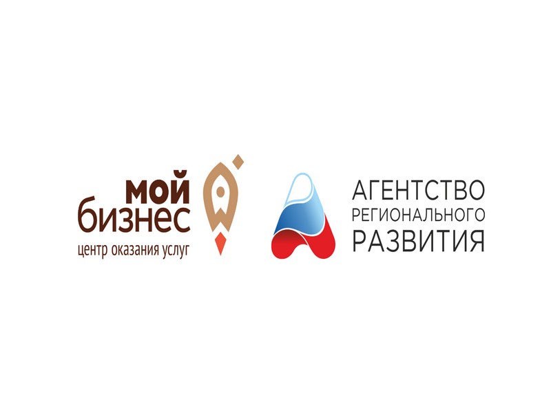 Предприниматели Архангельской области могут подать обращение через единую платформу обратной связи.