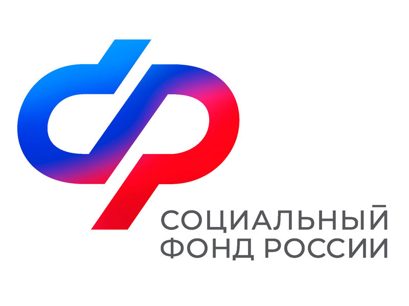 С начала года более 7 тысяч неработающих пенсионеров-северян получили компенсацию проезда к месту отдыха от Отделения СФР по Архангельской области и НАО.