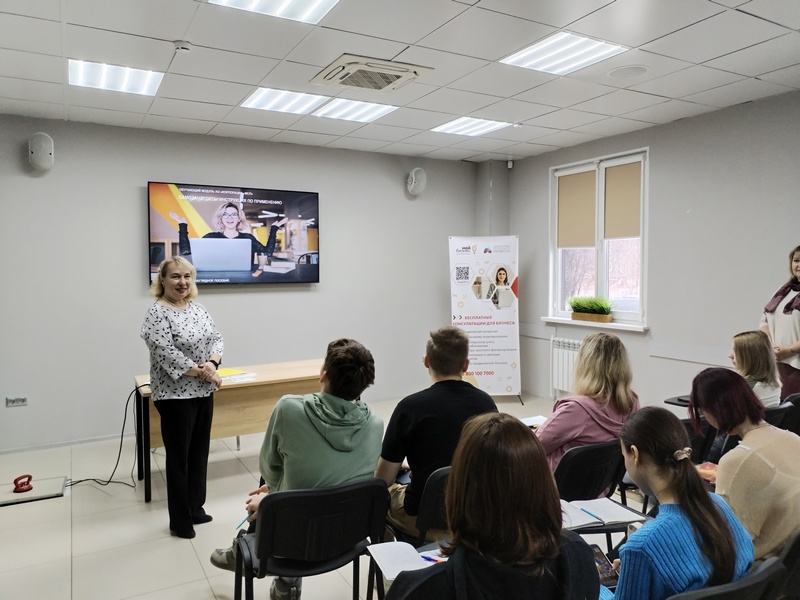 В Котласе прошел бизнес-тренинг для молодежи.