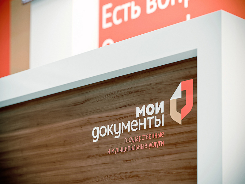 Осуществление ежемесячных выплат лицам, осуществляющим уход за детьми-инвалидами или инвалидами с детства I группы..