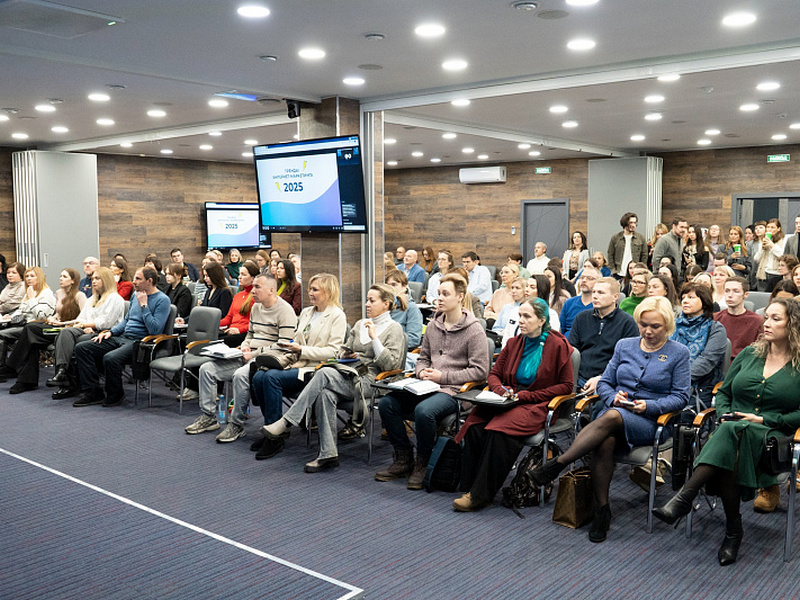 В Поморье прошла конференция «Точки над i».