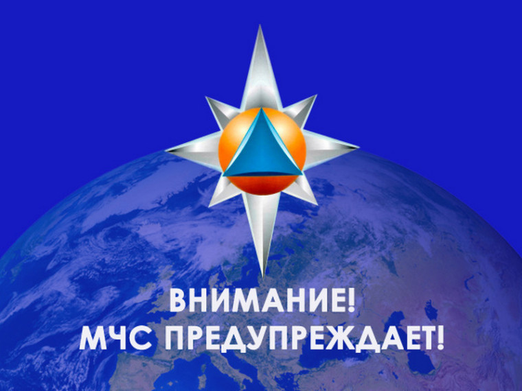Предупреждение № 89. Предупреждение № 89.