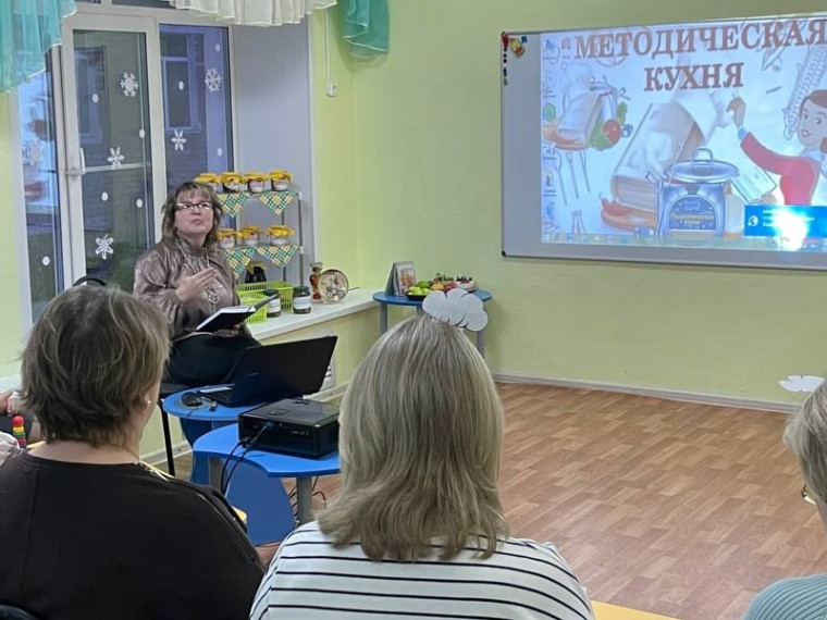 Фестиваль в виде «Методической кухни». Фестиваль в виде «Методической кухни».