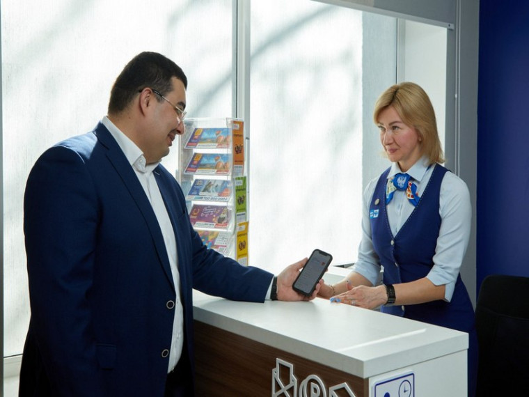 Отправить за 30 секунд: международные письма теперь можно оформлять онлайн. Отправить за 30 секунд: международные письма теперь можно оформлять онлайн.