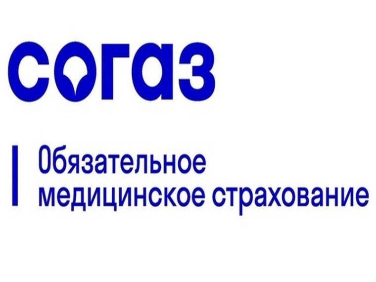18 июня 2025г. с 16:30 до 17:30 в рамках проекта «Социальный десант» Страховая компания «СОГАЗ-Мед» приглашает жителей г. Коряжма по адресу ул. Гоголя, д. 22, МФЦ «Мои документы» на консультации по вопросам:. 18 июня 2025г. с 16:30 до 17:30 в рамках проекта «Социальный десант» Страховая компания «СОГАЗ-Мед» приглашает жителей г. Коряжма по адресу ул. Гоголя, д. 22, МФЦ «Мои документы» на консультации по вопросам:.