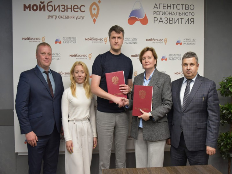 Предпринимателям Поморья станут доступны услуги по внедрению системы цифровой маркировки «Честный знак». Предпринимателям Поморья станут доступны услуги по внедрению системы цифровой маркировки «Честный знак».
